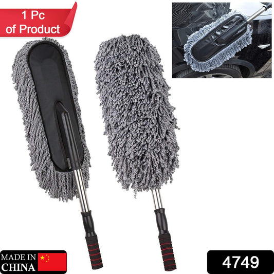 Car Duster, Long Retractable/Soft/Non-Slip/Handle Multipurpose Microfiber Wash Brush Vehicle Interior and Exterior Cleaning Kit with for Car, Boats or Home 