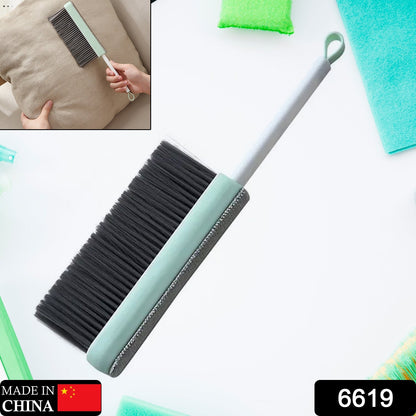 Retractable Long-Handled Brush Household Cleaning Bed Sweeping Brush For Cleaning Car / Bed / Garden