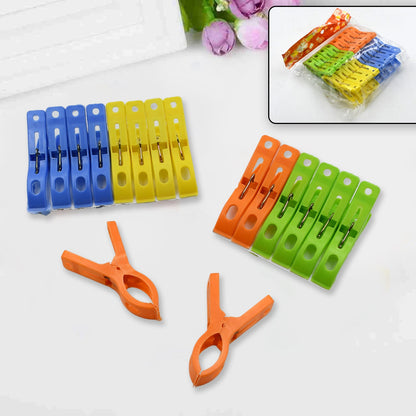 Multifunction Plastic Heavy Quality Cloth Hanging Clips, Plastic Laundry Clothes Pins Set Of 16Pc