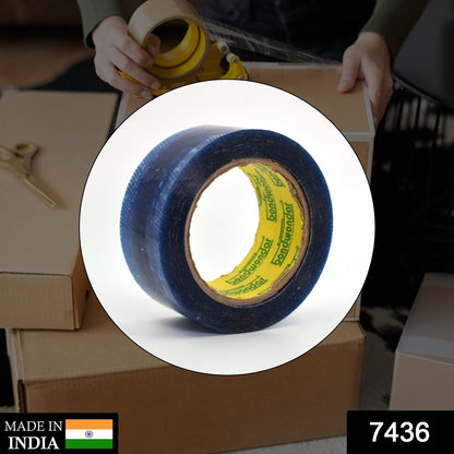 7436 Flipkart Print Blue Tape For Packaging Gifts And Products By Flipkart For Shipping And Delivering Purposes Etc.