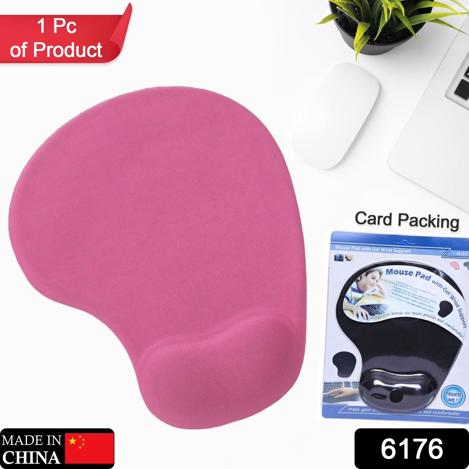 Comfortable Silicone Mouse Pad with Jel Mouse Pad For All type Multiuse Mouse Pad  (Mix Color)