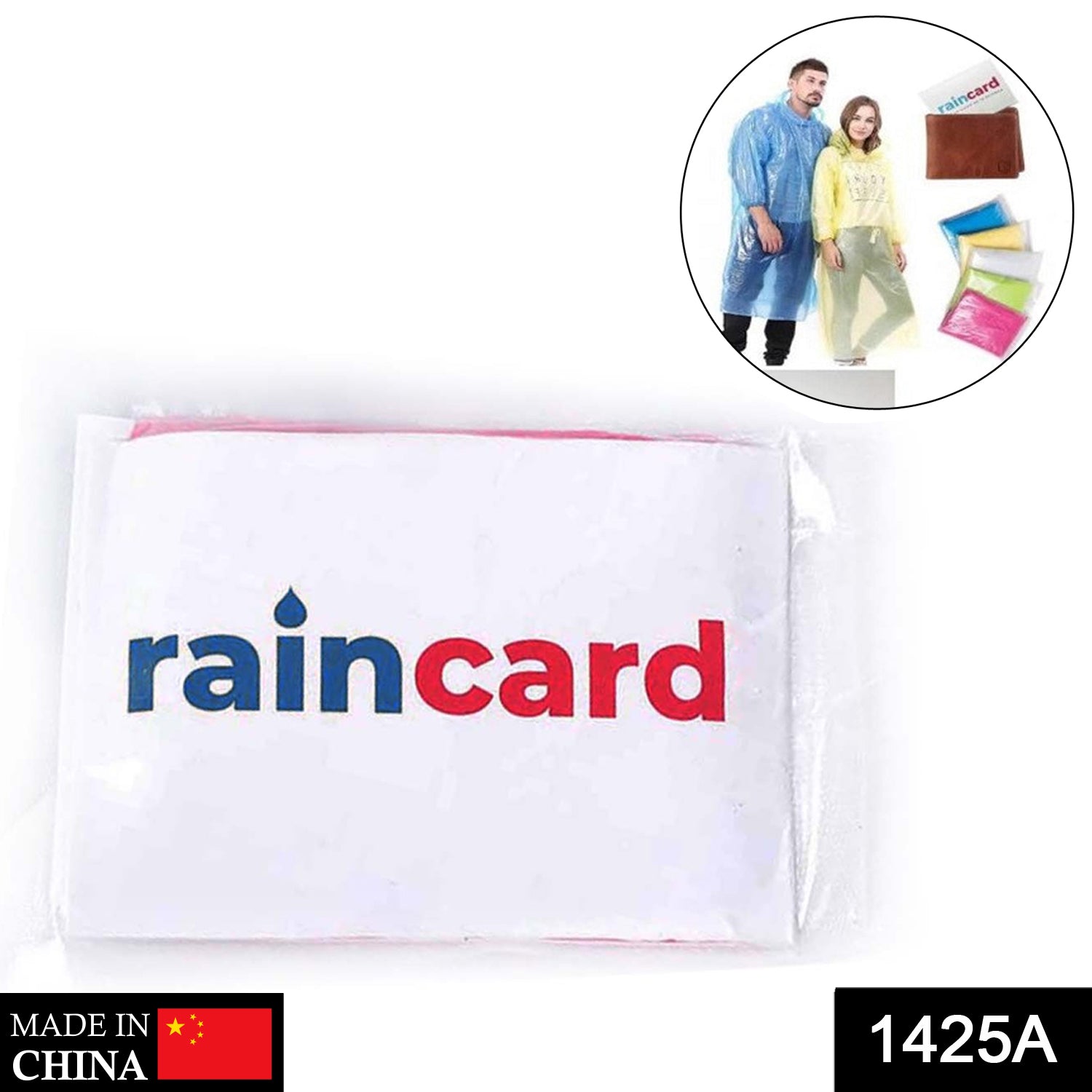 1425A Easy to Carry Emergency Waterproof Rain coat pouch