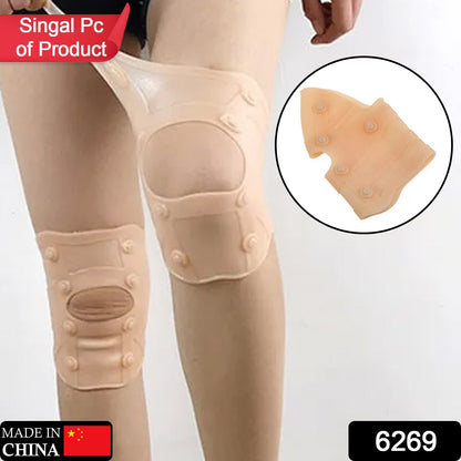 6269 Silicone Ultra Thin Waterproof Knee Pad, 1pc of magnetic knee pads