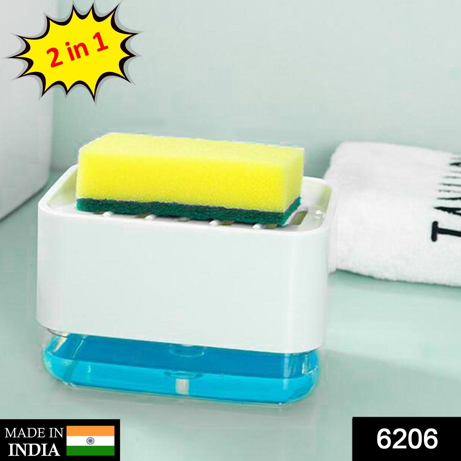 6206 2 in 1 Soap Dispenser Used As A Soap Holder In Bathrooms And Toilets.