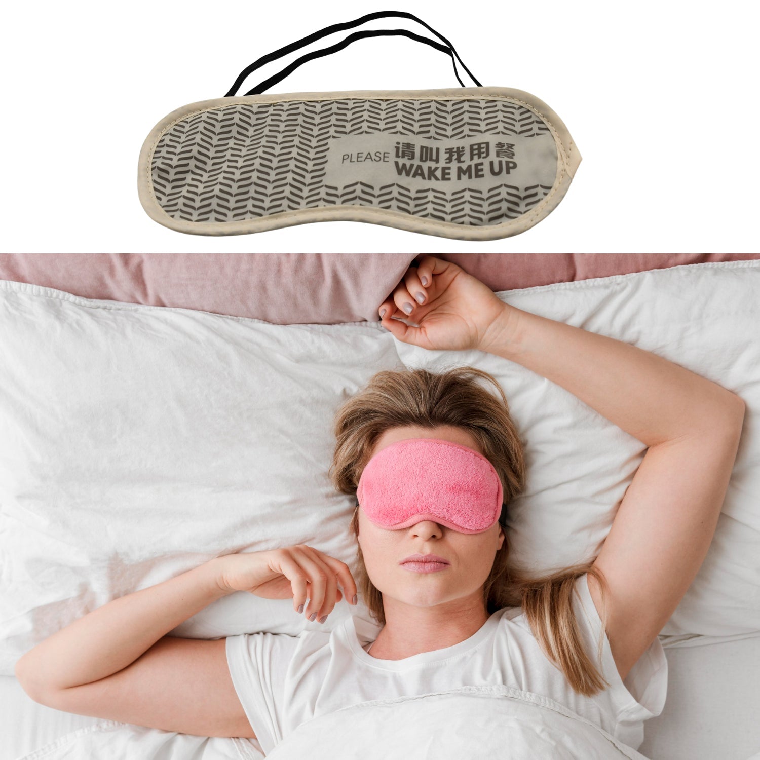 New Men, Women Blindfold Soft Satin Sleep Mask Eye Mask Blind Fold Block Out Light For Travel, Shift Work & Meditation (1Pc)