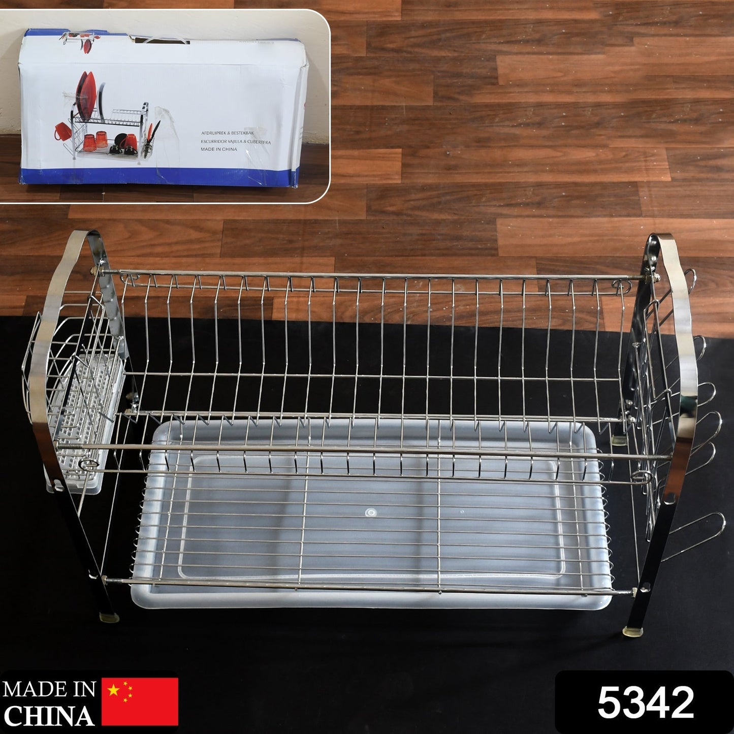 Kitchenware Steel Rack Dish Drainer 58cm For Home & Kitchen Use