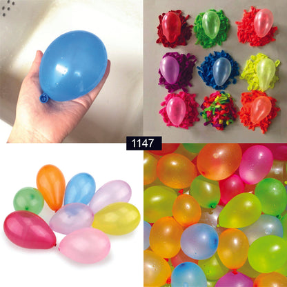 Non Toxic Holi Water Balloons (Pack of 500 Balloons) (Multicolour)