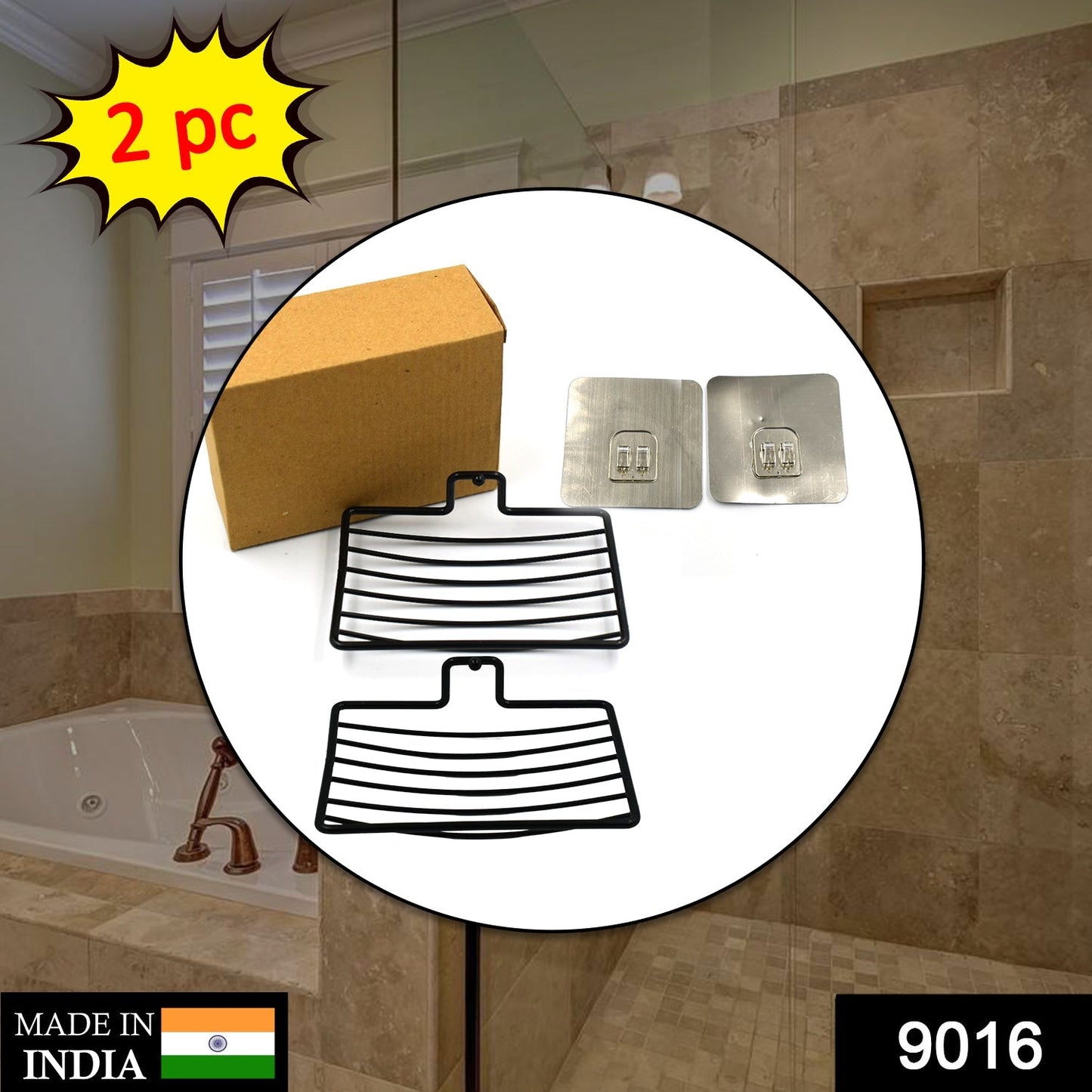 9016 Wall M 2 Pc Soap Rack used in all kinds of places household and bathroom purposes for holding soaps.