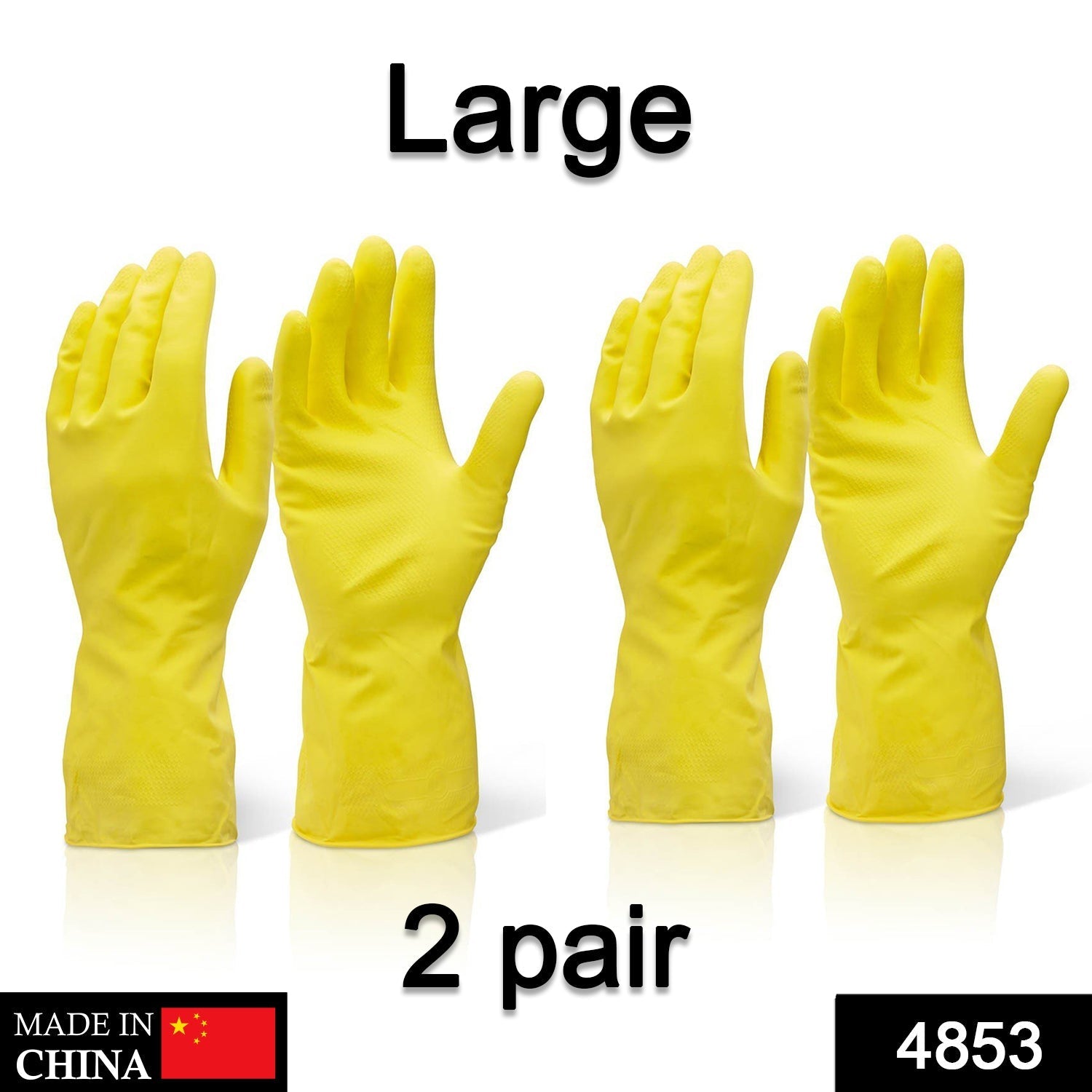 4853 Pair Of 2 Large Yellow Gloves For Types Of Purposes Like Washing Utensils, Gardening And Cleaning Toilet Etc.