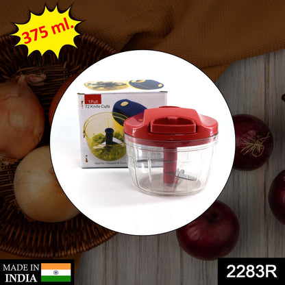 Manual Red mini plastic food chopper with extra sharp blades (375 Ml)