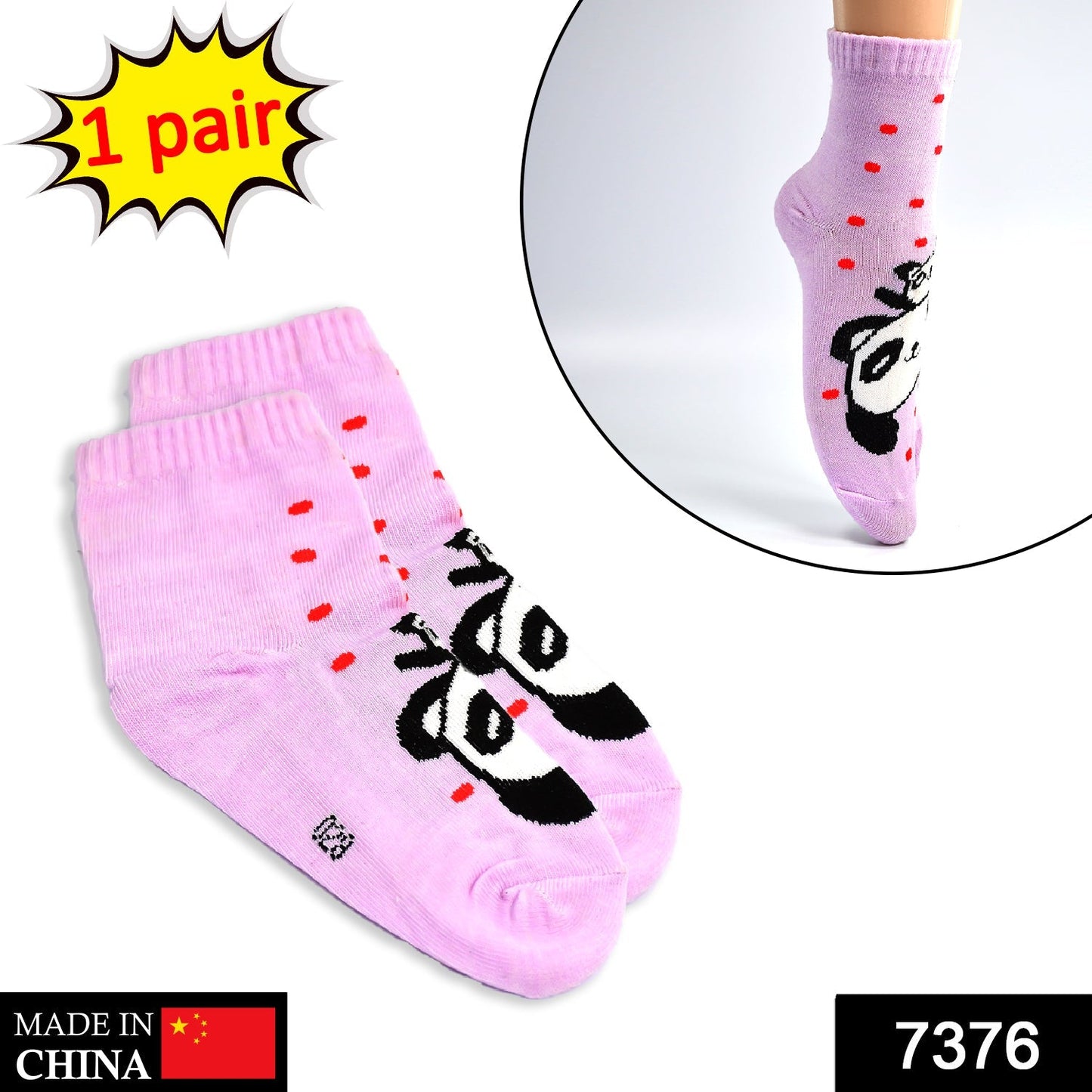 7376 1PAIR PANDA DESIGN SOCKS FOR WOMEN