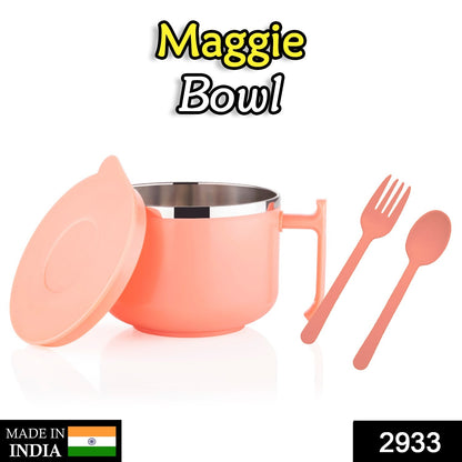 2933 Maggie Bowl with Lid and Handle, Soup Bowls for Easy Perfect Breakfast Cereals, Fruits, Ramen, Beverages, Essentials, Dishwasher Safe Double Layer