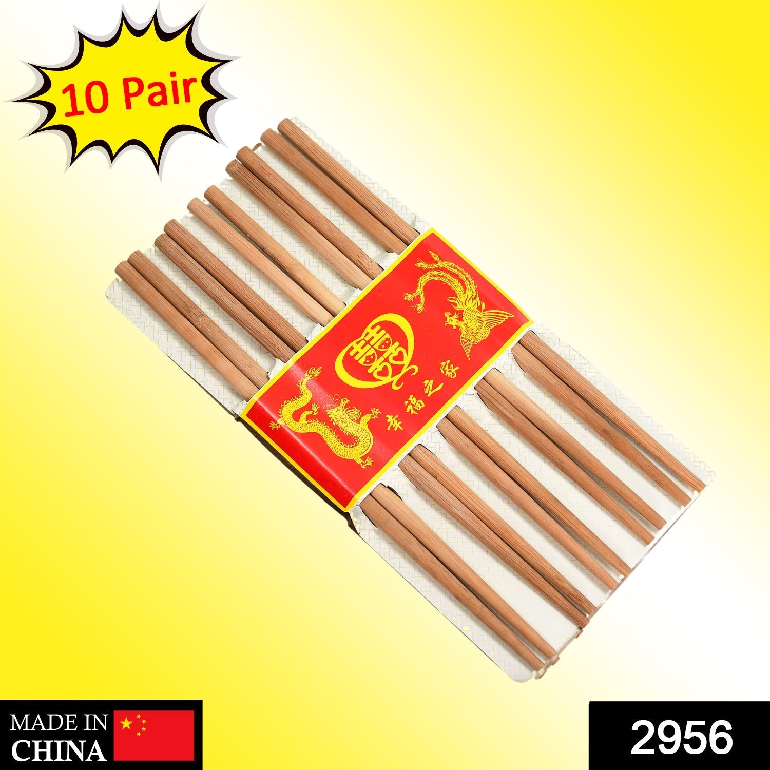 2956 Designer Natural Round Bamboo Reusable Chopsticks