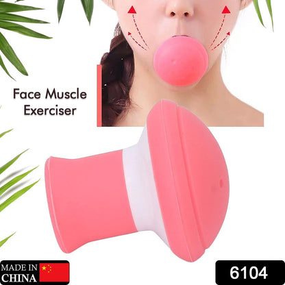 Silicone Facial Jaw Exerciser Breathing Type Face Slimmer, Breathing Type Face Slimmer Face Lift Inhaling & Exhaling Tool, Look Younger and Healthier - Helps Reduce Stress and Cravings