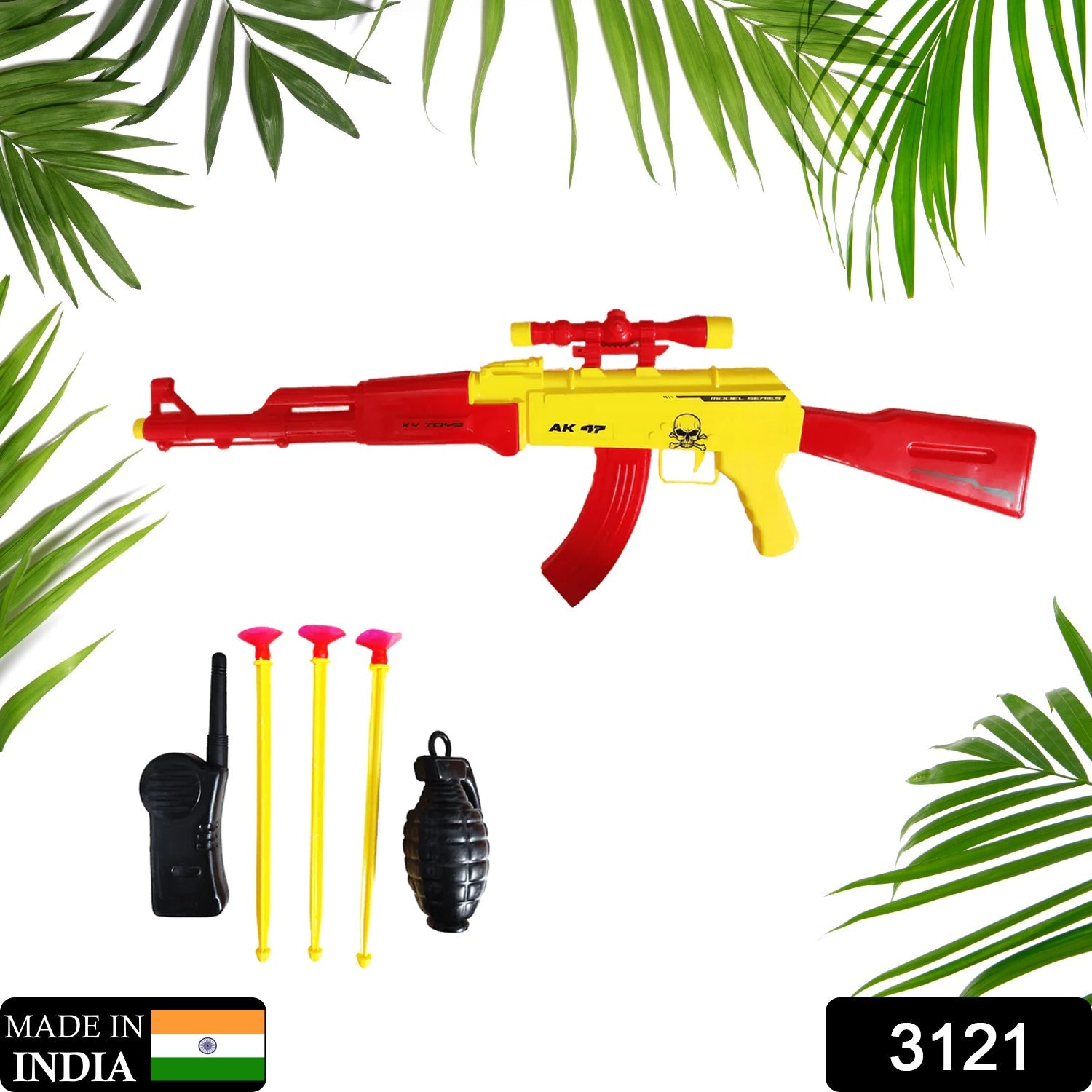 Big Plastic AK 47 Toy Gun for Kids - 26 Inch Gun Toy for Kids Shooting Gun with Arrow Bullets Kids Toy Return Gift Item (BB gun)