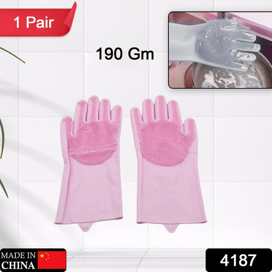 Dishwashing Gloves With Scrubber| Silicone Cleaning Reusable Scrub Gloves For Wash Dish Kitchen| Bathroom| Pet Grooming Wet And Dry Glove (1 Pair , 196Gm)