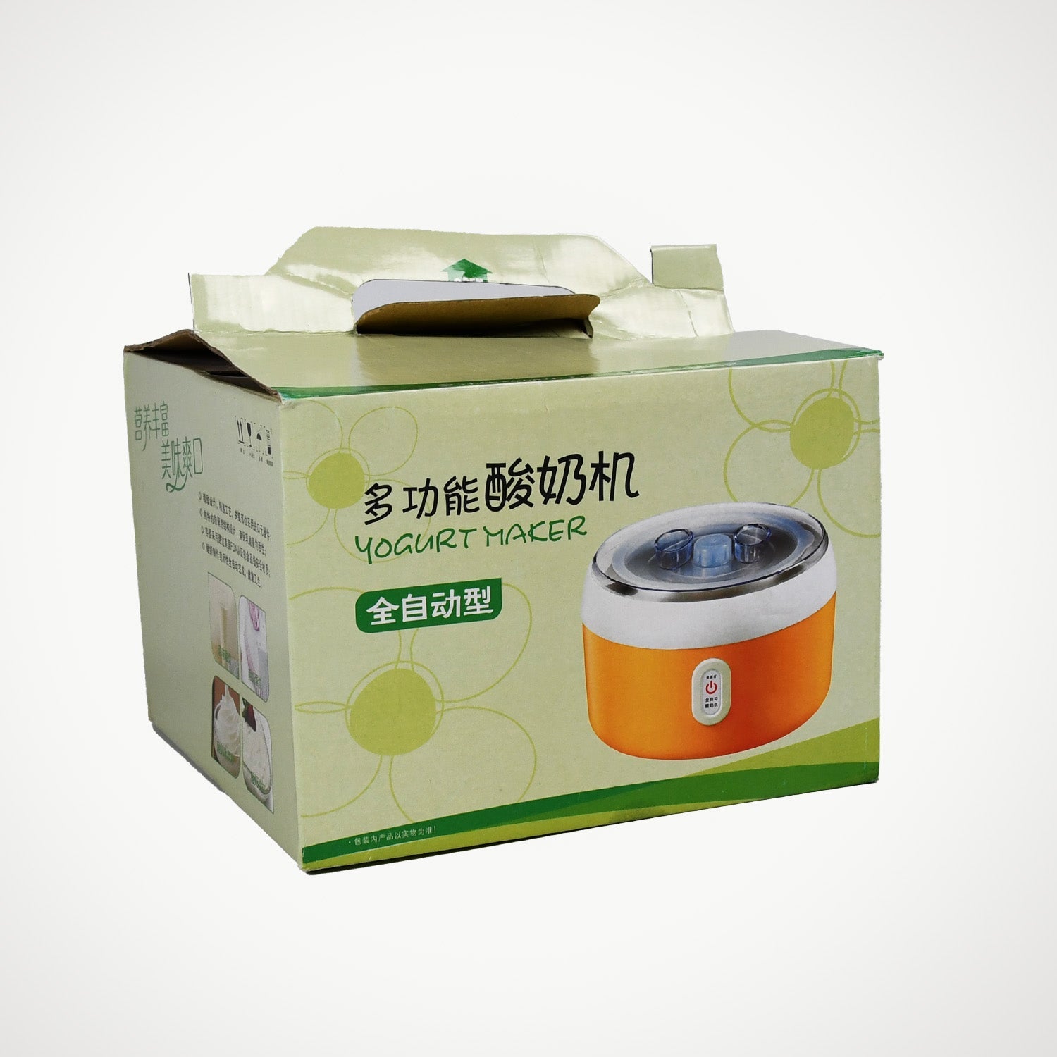 Electronic Yogurt Maker, Automatic Yogurt Maker Machine Yoghurt Plastic Container for Home Use