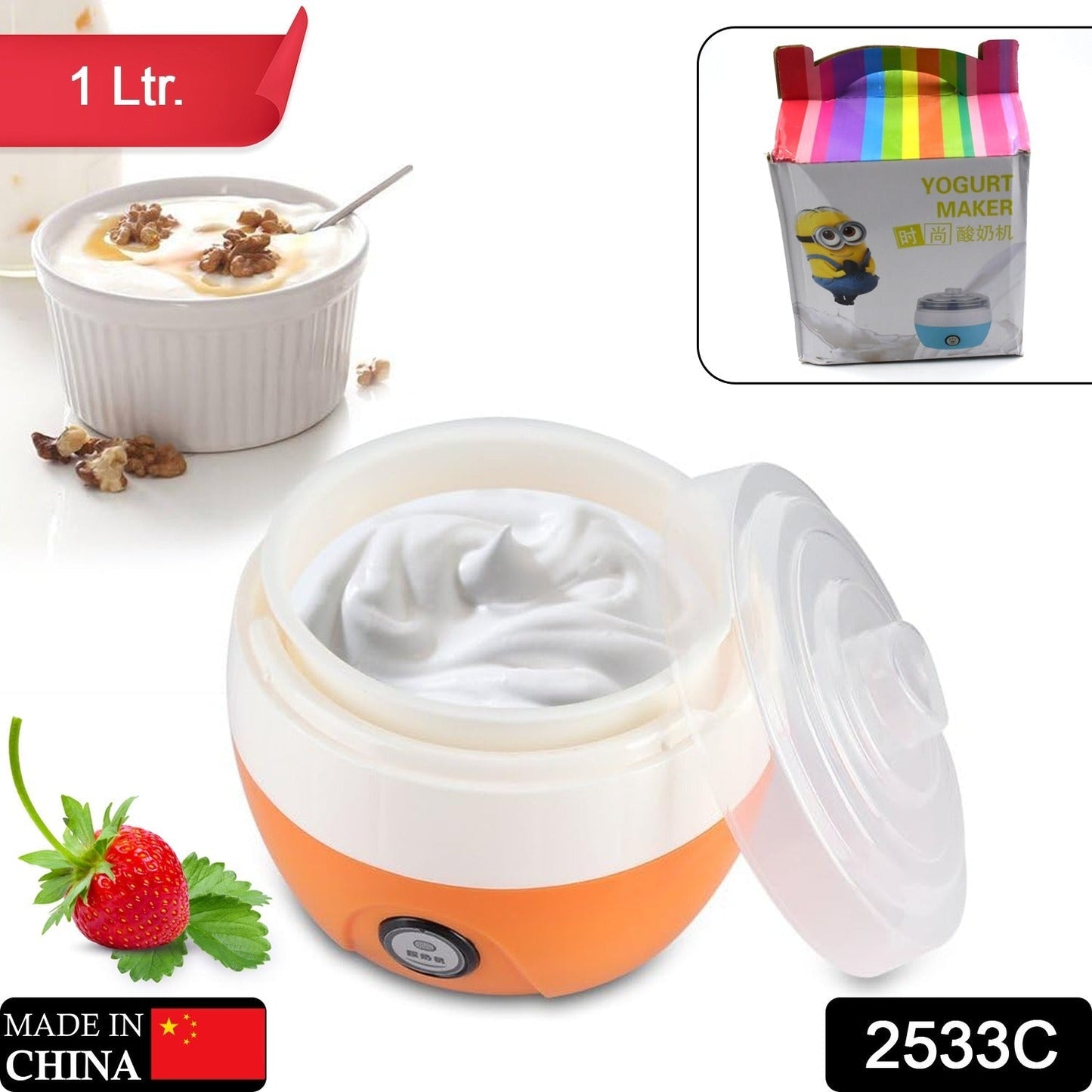 Electronic Yogurt Maker, Automatic Yogurt Maker Machine 1L Yoghurt DIY Tool Plastic Container for Home Use 