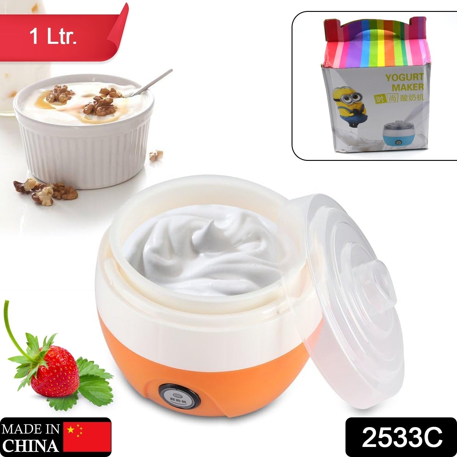 Electronic Yogurt Maker, Automatic Yogurt Maker Machine 1L Yoghurt DIY Tool Plastic Container for Home Use 