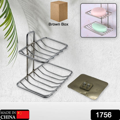 Kitchen, Bathroom Stainless Steel Wall Mounted Double Layer Self Adhesive Magic Sticker Soap Dish Holder Wall Hanging Soap Storage Rack  Used In All Kinds Of Places Household And Bathroom Purposes For Holding Soaps.