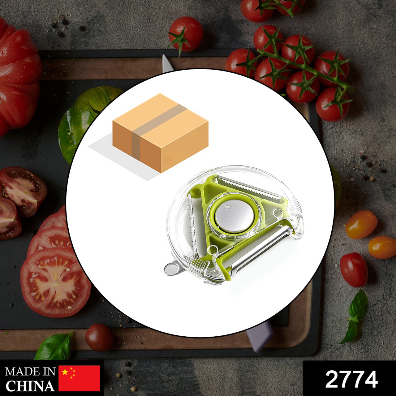 2774 Round Planer Peeler and Cutter Vegetable Slicer Kitchen Tool.